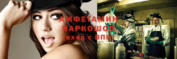 марихуана Алзамай
