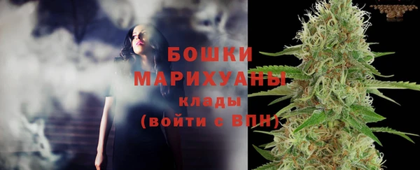марихуана Алзамай