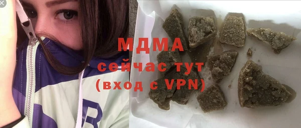 марихуана Алзамай