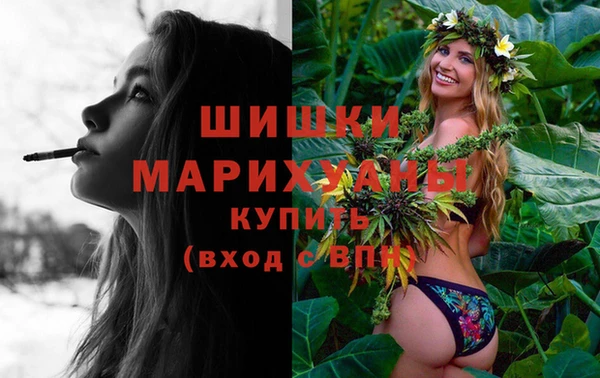 дистиллят марихуана Тихорецк