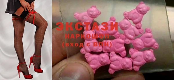 MDMA Алексеевка