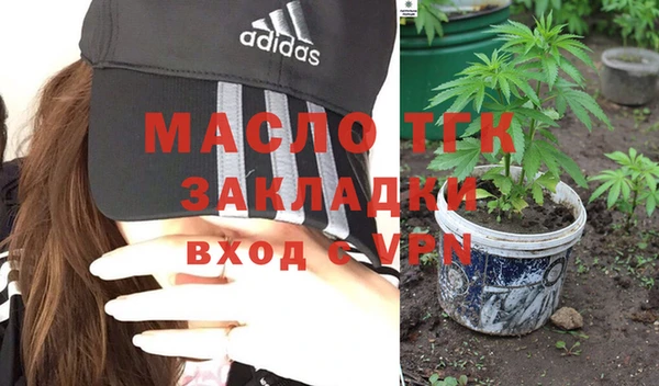 MDMA Алексеевка