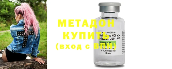 марихуана Алзамай