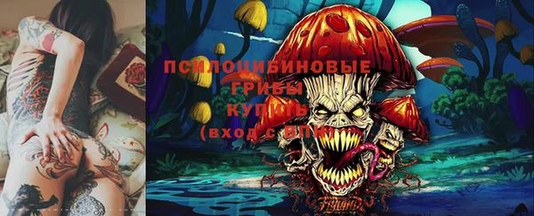 дживик Абдулино