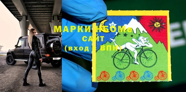 метадон Алексин