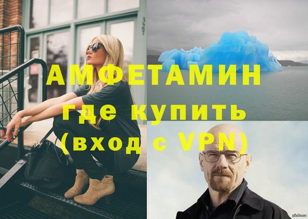 MDMA Алексеевка