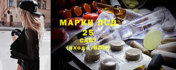 марихуана Алзамай