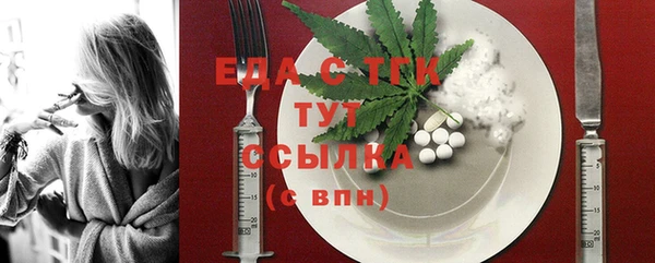 марихуана Алзамай