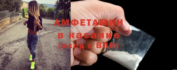mdpv Тобольск