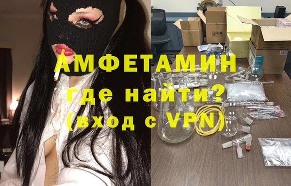 метадон Алексин