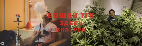MDMA Алексеевка